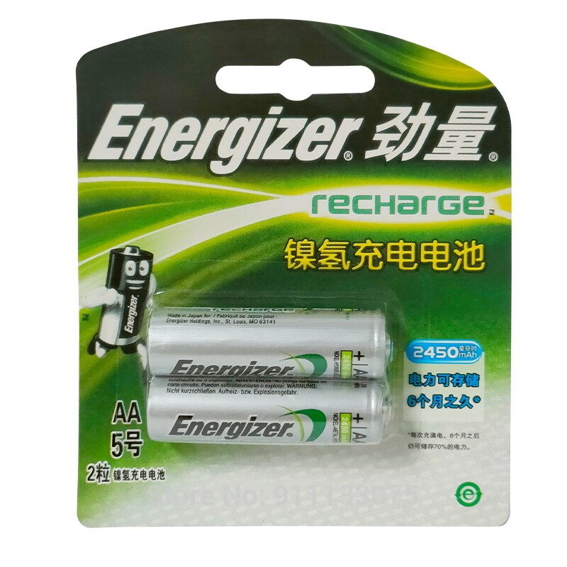 Energizer Original 1.2V AA Rechargeable Batteries 2450mAh Ni-MH AA Battery for camera Anti-dropping toy car