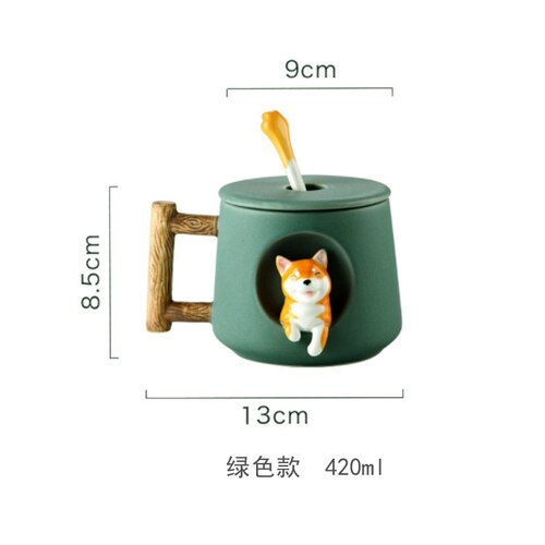 Leuke Cartoon Animal Shiba Inu Keramische Mok Creatieve Mannen En Vrouwen Koppels Met Deksel Lepel Drinkwater Koffie Cup: B