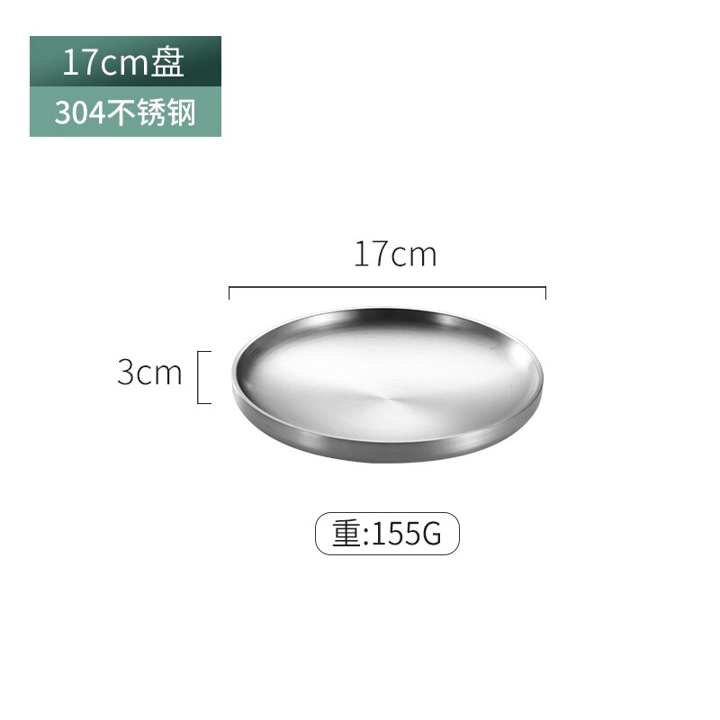 Sstar304 Stainless Steel Steak Dinner Plate Flat Disc Barbecue Nordic Western Food Plate Thickened Insulated Dish Plate: 17x3CM
