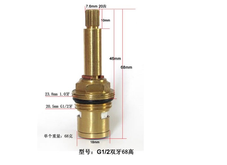 1/4 Drehung G1/2 Doppel Zähne Messing Patrone Zubehör Kalt Wasserhahn Schalter Keramik Ventil Core Doppel-griff Wasserhahn Ventil core: green