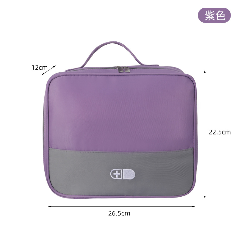 Portable Travel Medicine Storage Bag Version Emergency Convenient Bag Multi-Purpose Oxford Cloth Home Bedroom Living Room: WHITE