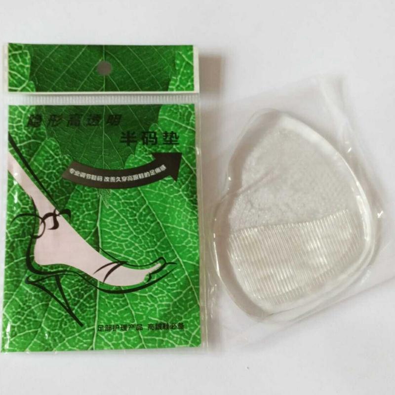 2 paar = 4 stks/partij B2017