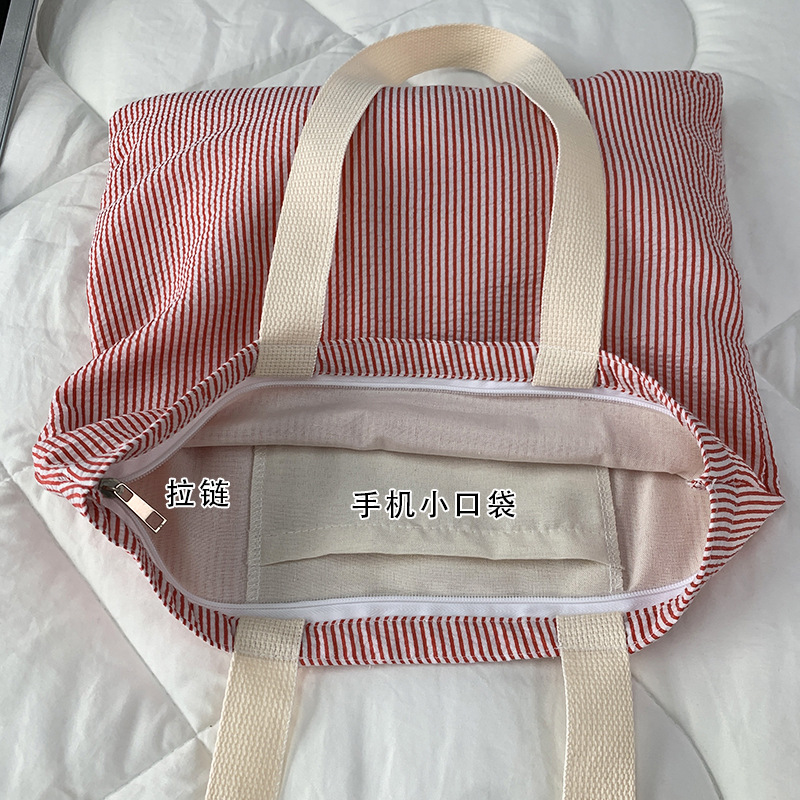 Stripe Contrast Color Women's Canvas Shoulder Bag Large Capacity CollegeBook Tote Zipper Handbags Simple Commuter Shopping Bag