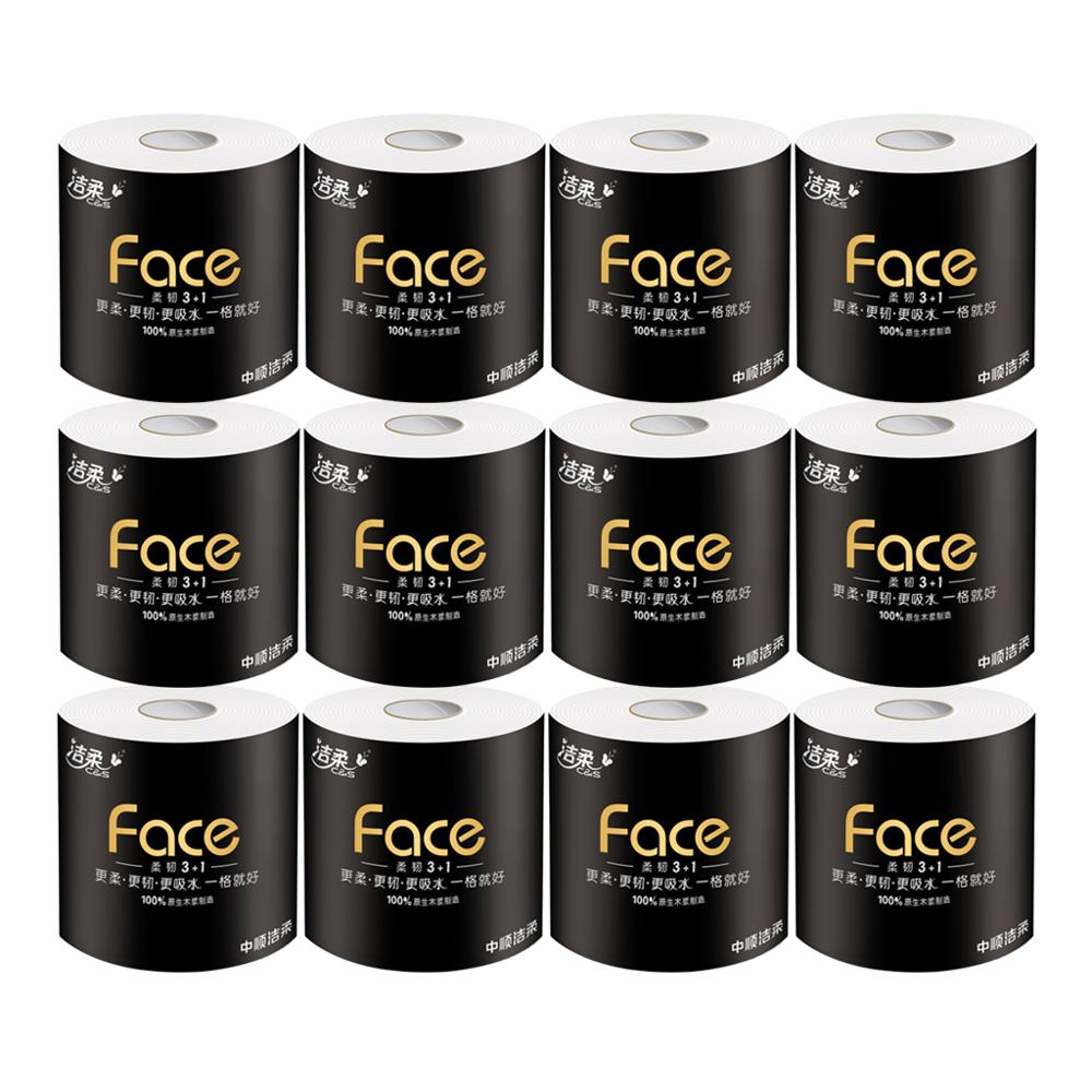 12 Roll 4 Layer Toilet Tissue Home Bath Toilet Roll toilet paper Soft Toilet Paper Skin-friendly Paper Towels Toilet Paper Bulk