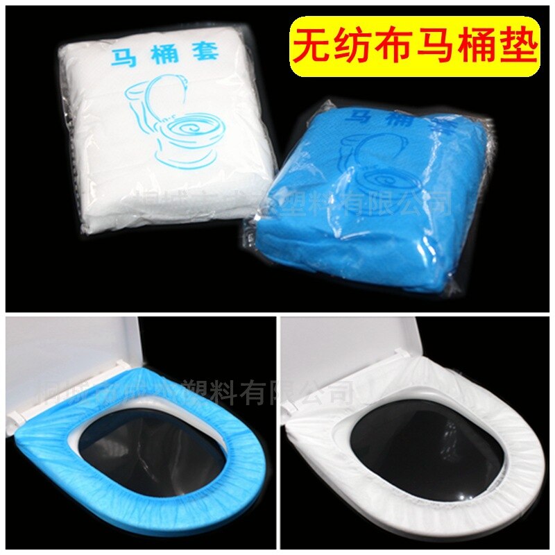 Praktische Badkamer Gereedschap Universele Wc Wegwerp Toilet Seat Cover Business Reizen Wc Zitkussen Schoonmaken Tool