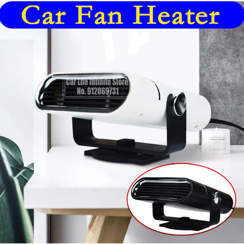 Calentador eléctrico portátil para coche, dispositivo de calefacción de 120W y 12V/24V, con ventilador de refrigeración, Descongelador de viento y nieve, para invierno