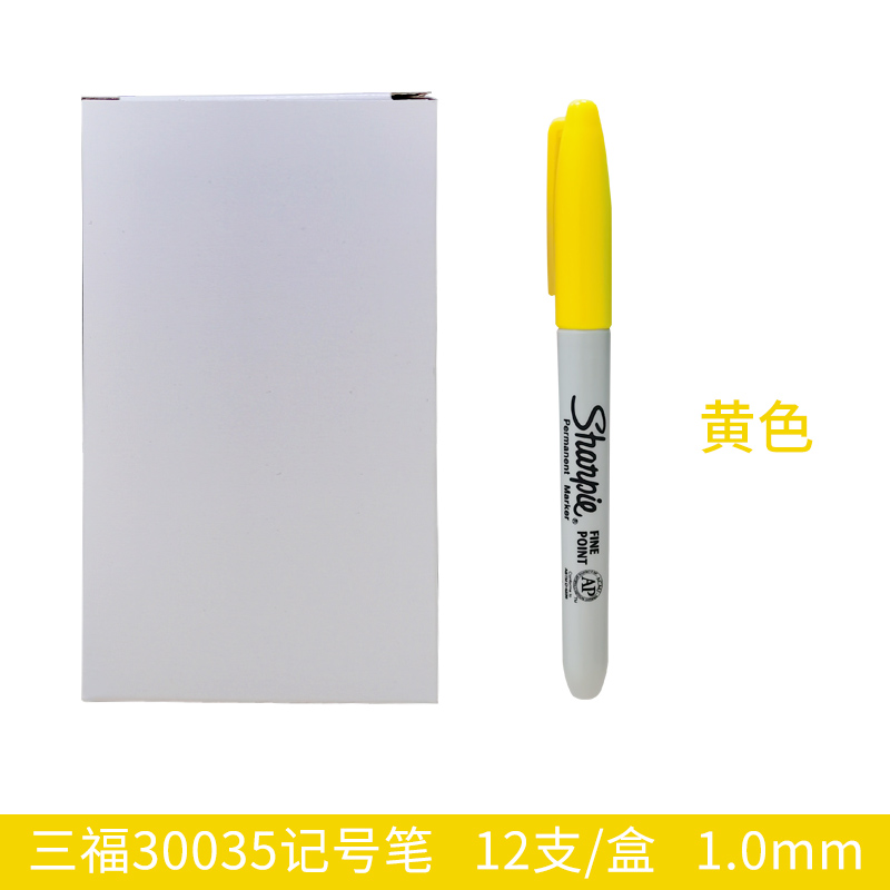 Sharpie Permanente Marker 30001 Industriële Stofvrije Marker 1.0Mm Verfpen Waterdicht Sneldrogend Niet-Vervagende Oliekunstbriefpapier: KAF8S