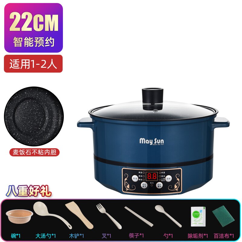 Vaporera de alimentos Manual, calentador eléctrico de comida, hervidor de masa hervida, rollo de fideos y arroz, Dampf Topf: style  7