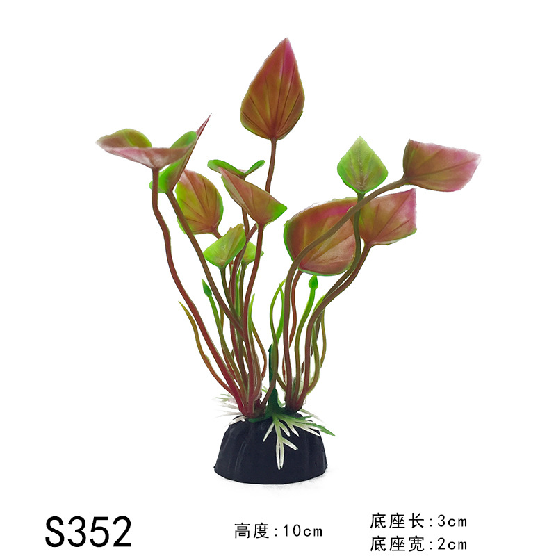 Mini Aquarium Decorative Simulation Artificial Leaves Plant Environmental Protection Materials Aquarium Decorative Accessories: PURPLE