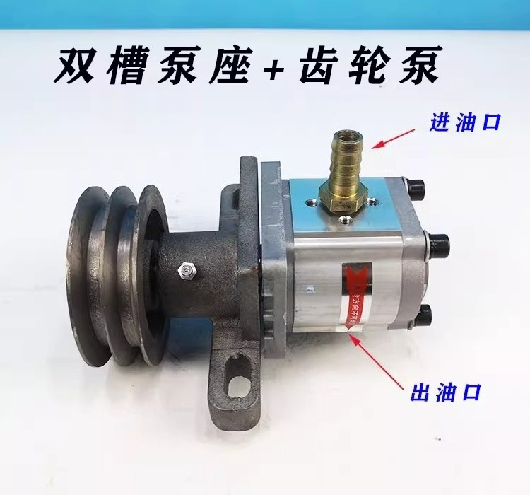 3er-Serie Zahnradpumpe 304/306/310/314/316/320/325 Hydraulikölpumpe Einzelrille Doppelrillenpumpe Basisrad