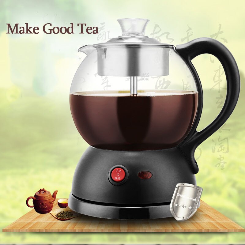 600W Button Type Tea Maker Black Tea Pu'er Steaming Machine Multi-function Steam Extraction Machine Electric Appliance