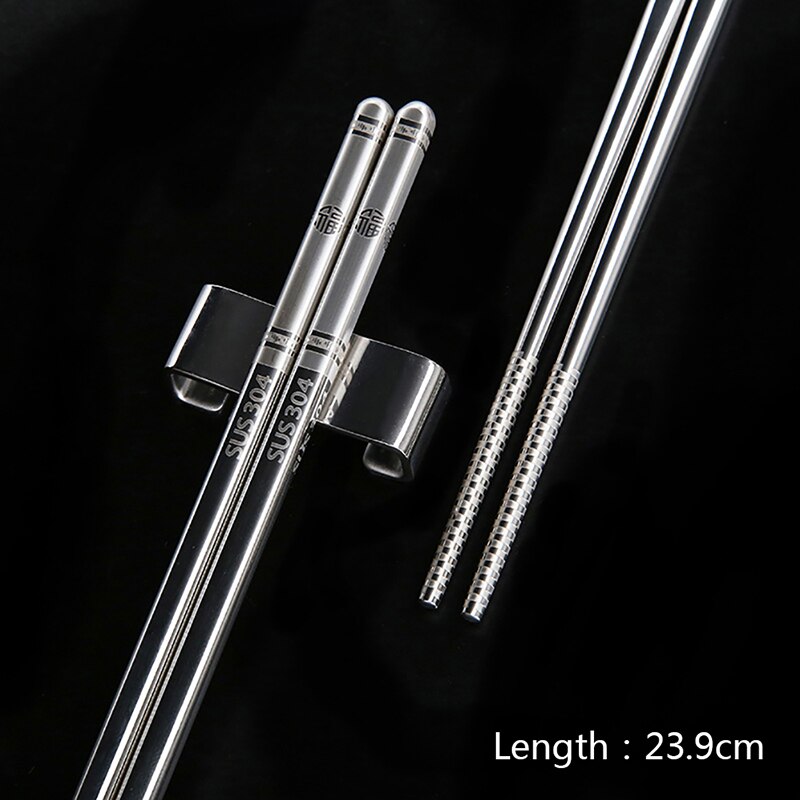 Stäbchen Mehrweg Stäbchen 304 Edelstahl Anti-verbrühungen Chinesischen Stäbchen Küche Zubehör Geschirr: 23.9cm