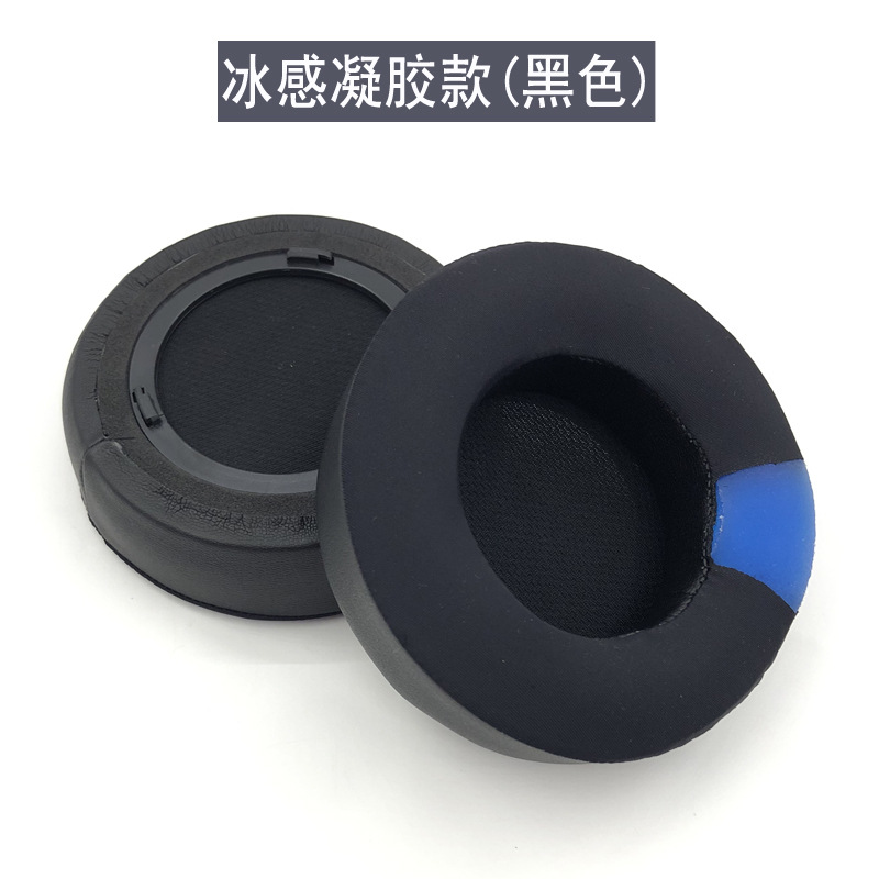 Ivinxy Replacement Earpads Pillow for CORSAIR VIRTUOSO RGB Wireless SE Headset Headphones Leather Sleeve Earphone Earmuff: Snow