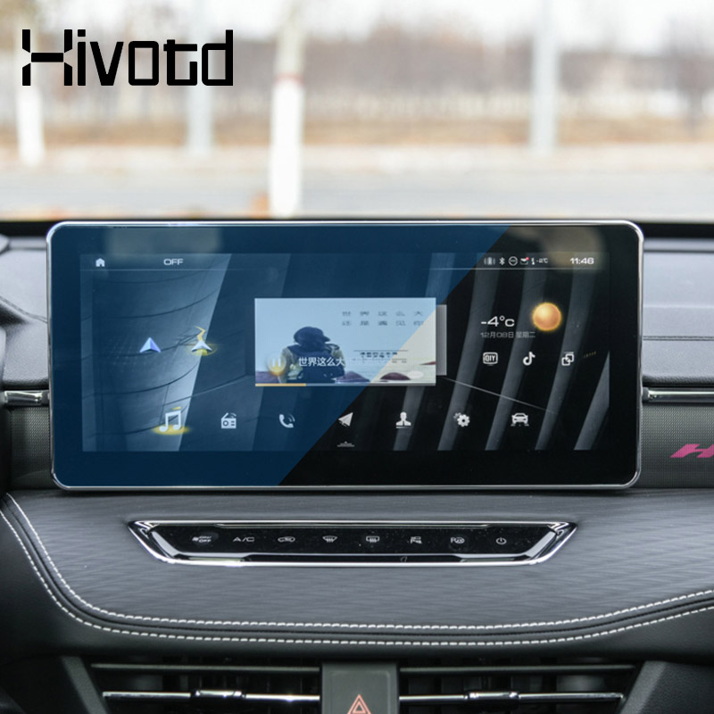 GPS Navigation Membrane Car Dashboard Display Tempered Glass Screen Protector Film For Haval Jolion Interior Accessories