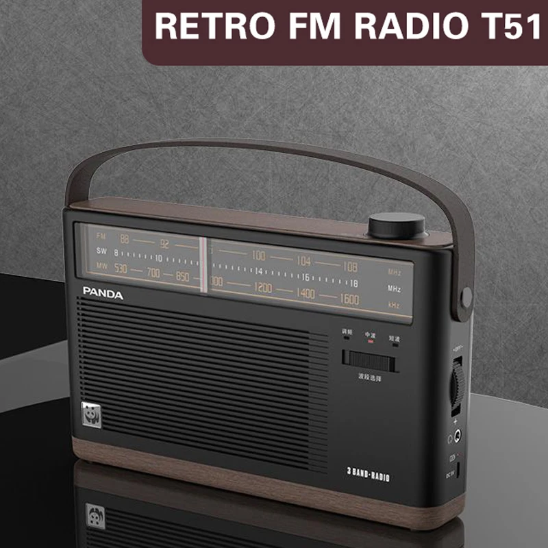 High Sound Retro FM/AM/SW 3-Band Portable Radio receiver with built-in speaker For The Elderly