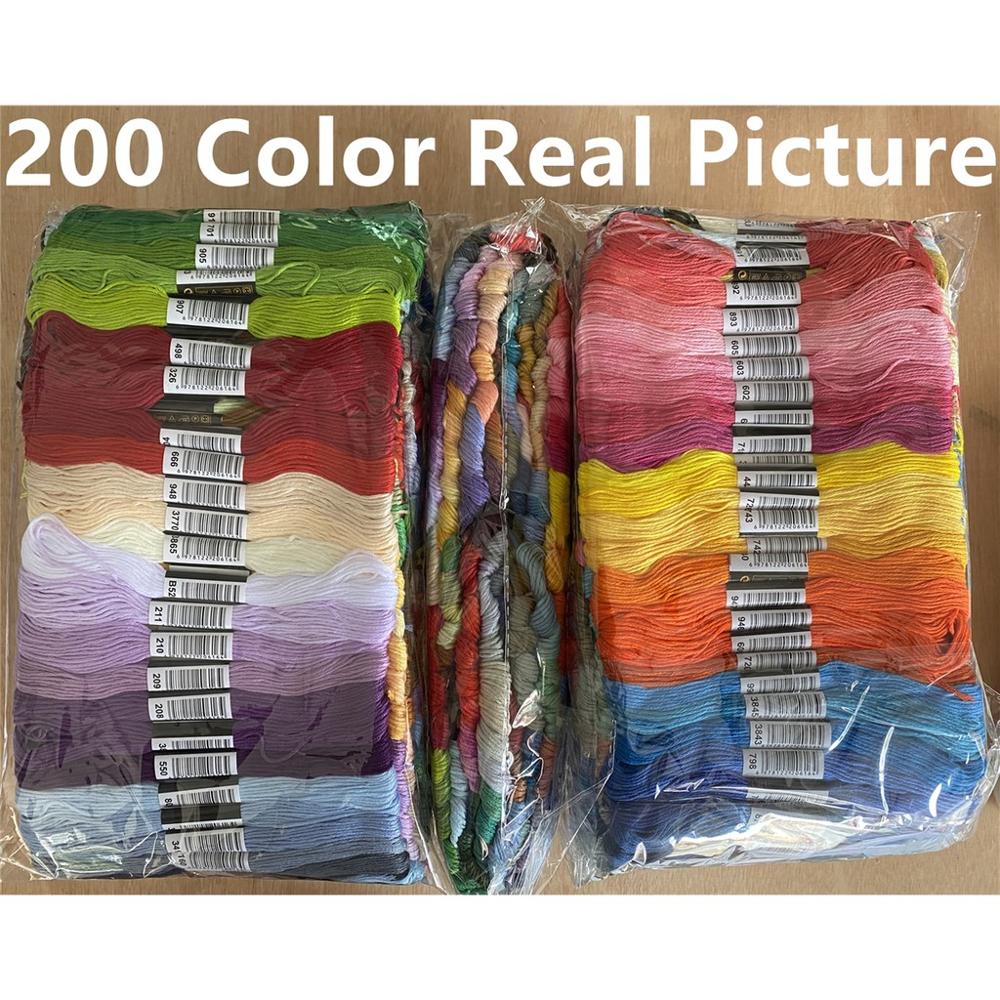 Cross Stitch threads The Unique Style 447 Cross Stitch Cotton Embroidery Thread Floss Sewing Skeins Craft Dofferent Colors: 200 color no repeat