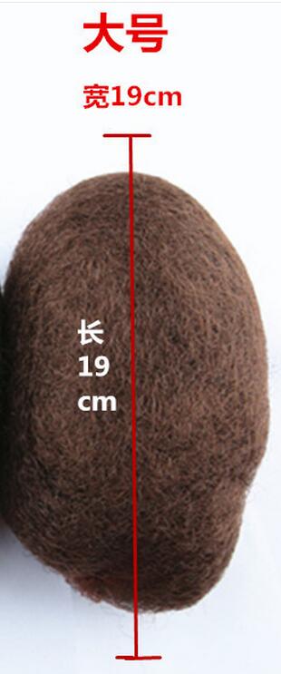 Hair Ball for Braider Additional Instant Beehive Made From 100% Synthetic Hair and flexible Can Shape and Moulded Desired Style: Brown 19cm