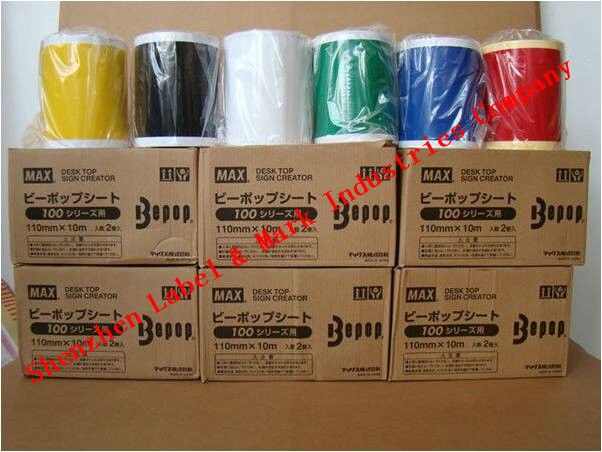 MAX Bepop geperforeerde vinyl vel SL-S116 Groen voor Sign making machines Bepop PM-100A CM-200E CPM-100E PM-100A CM-200E