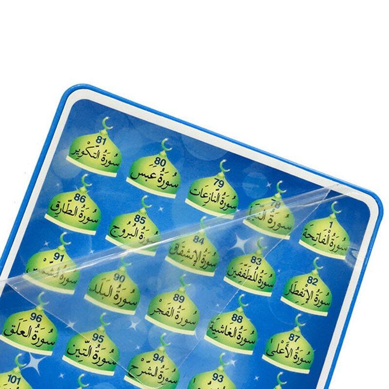 Arabe apprentissage Machine éducative-musulman islamique saint coran Pad tablette jouet pour les enfants