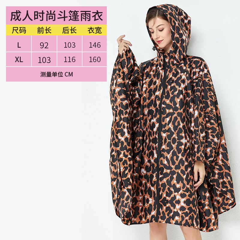 Zhouxiaoxi Erwachsene M nner Frauen Gro en Mantel Grandado zhouxiaoxi-erwachsene-m-nner-frauen-gro-en-mantel-grandado