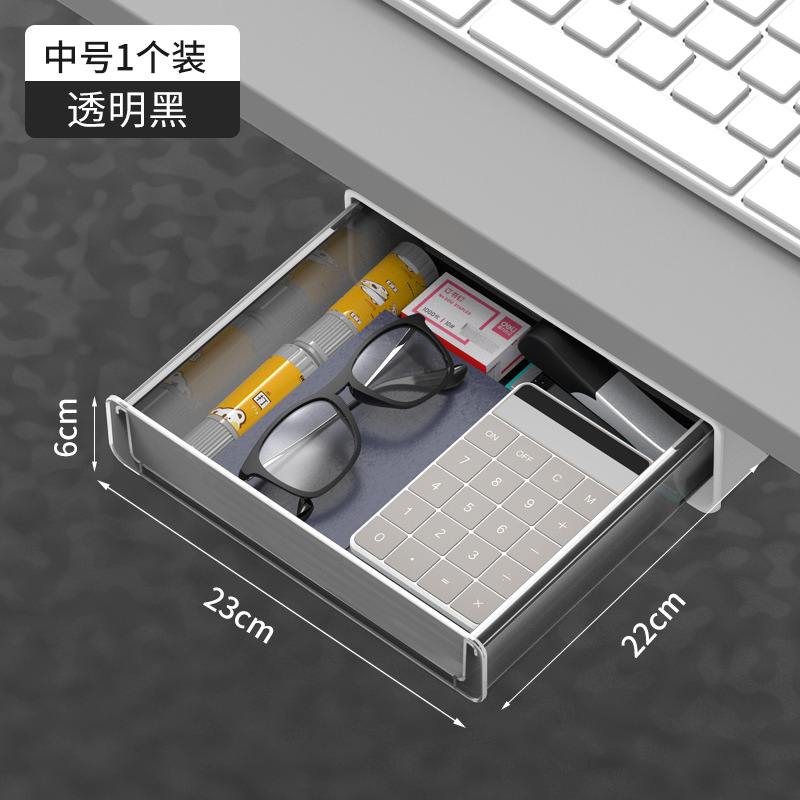 Under Desk Hidden Drawer Box Plastic Kitchen Storage Holder Desk Organizer Memo Pen Stationery Storage Box Case: M BLACK