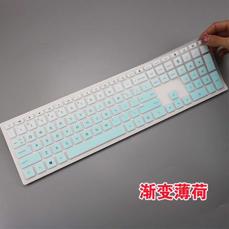 For Hp Keyboard Cover Protector Pc Keyboard Tpc-P001k Tpc-C003k Tpc-C002k Tpc-C001m Tpc-C001d Desktop Desktop Computer Film: Gold