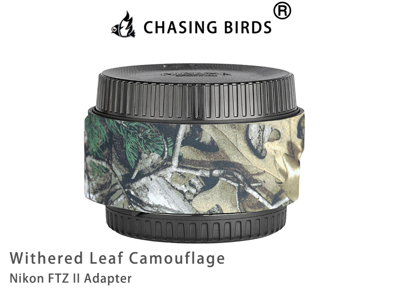 CHASING BIRDS Camouflage Waterproof Protective Coat for Nikon FTZ II Adapter rainproof cover: Dark Grey
