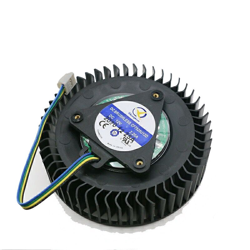 DC12V 2.20A 4Pin CF7525U12D RTX3080 GPU Cooler for ASUS Turbo RTX 3070 RTX 3080: Default Title
