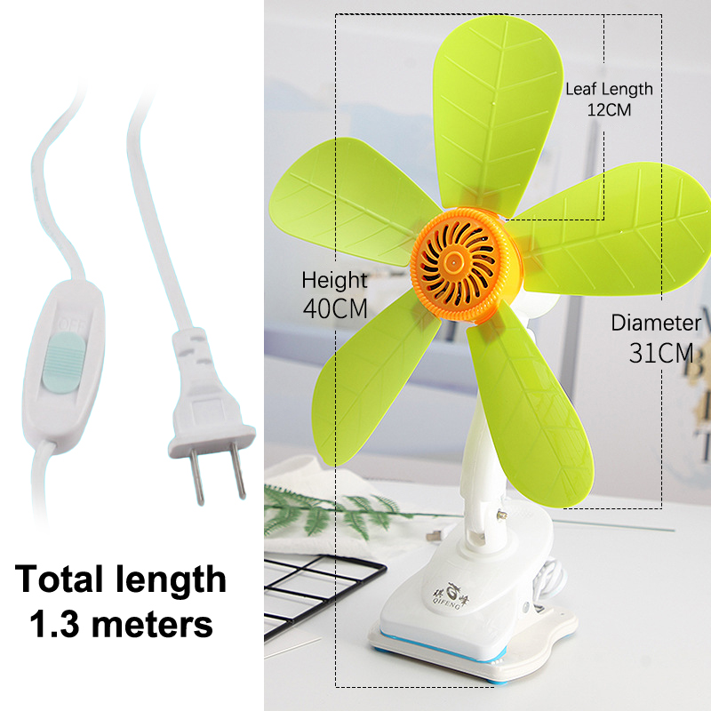 Portable Home Desktop Clip Fan Mini Electric Office Clamp Cooling Fans Student Dorm Bed Natural Wind Ventilation 220V