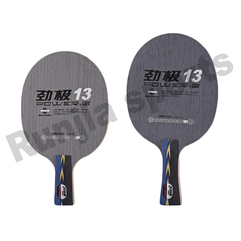 Originale dhs potenza g13 (pg13, pg 13) racchette da tennis tavolo racchetta ping pong lame sports ping pong pagaia dhs racchette