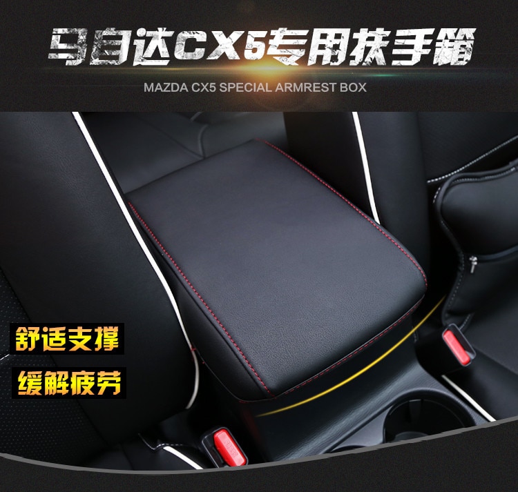 For Mazda CX-5 CX5 KF 2nd Gen Armrest Console Pad Cover Cushion Support Box Armrest Top Mat Liner Car Stickers