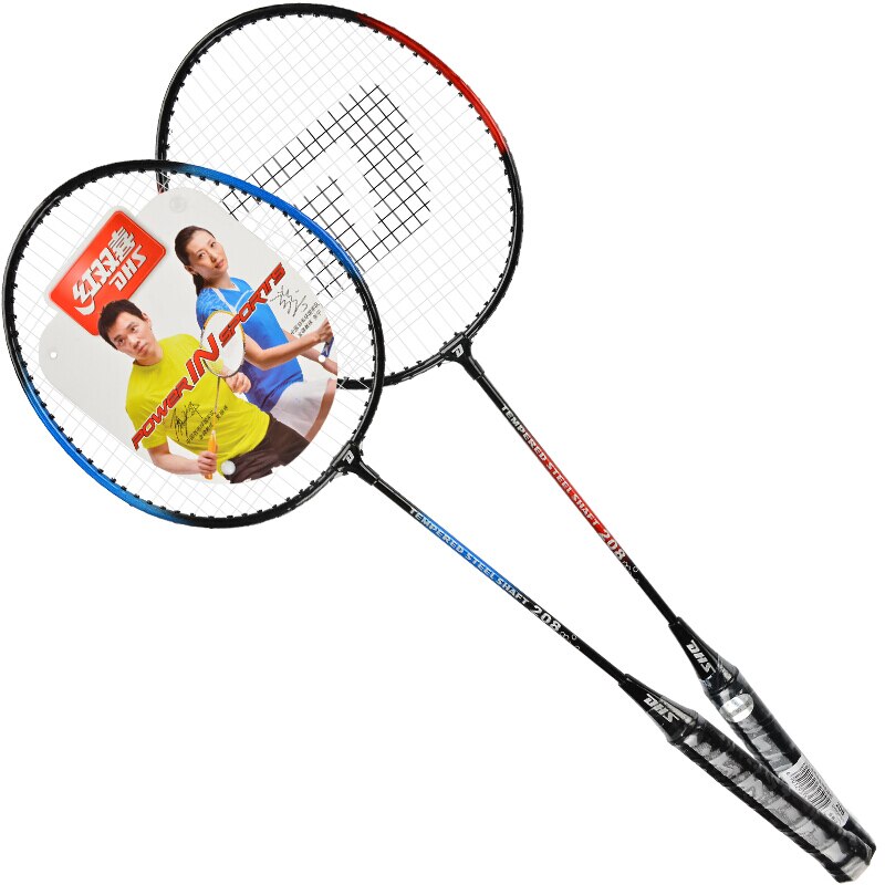 DHS badminton racket 208 popular series of feather racket couples (random color )