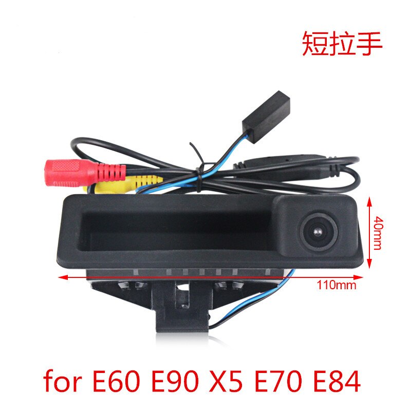 NaviTree accesorios opcionales: car camera 1