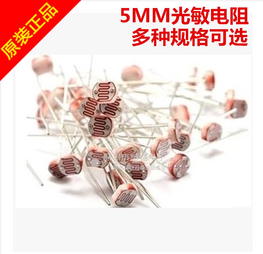 5 m fotoresistor gl5506/gl5516/gl5528/gl5537/gl5539/gl5547/gl5549 sensor de interruptor de detecção de luz