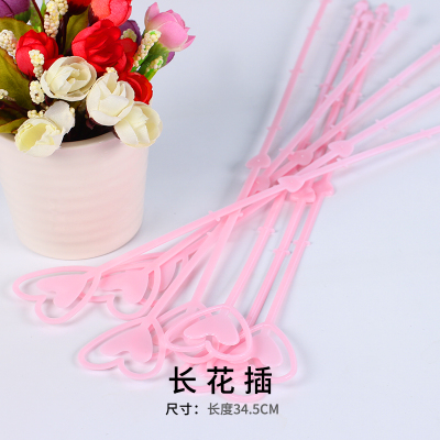 80 st / lot floraarrangemangsdekoration ,24.5cm plaststång för blomdekorationer: 34.5cm rosa
