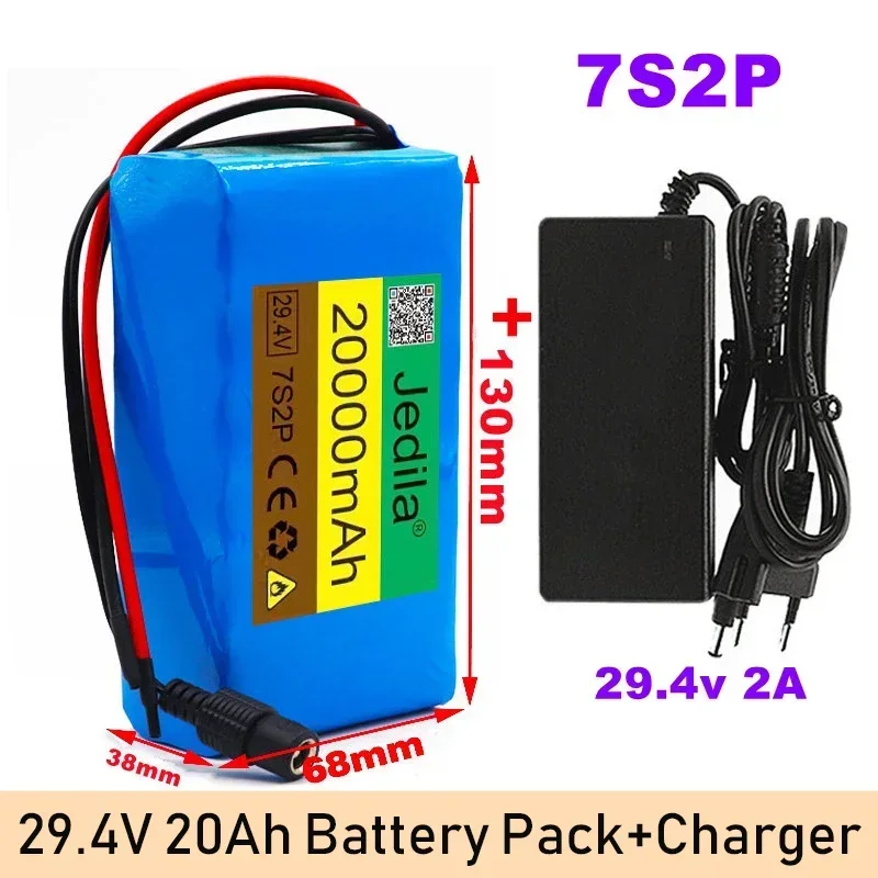 24V 20Ah 7s2p 18650 lithium-ion battery pack 29.4v 20000mAh lithium-ion battery pack with BMS: Default Title