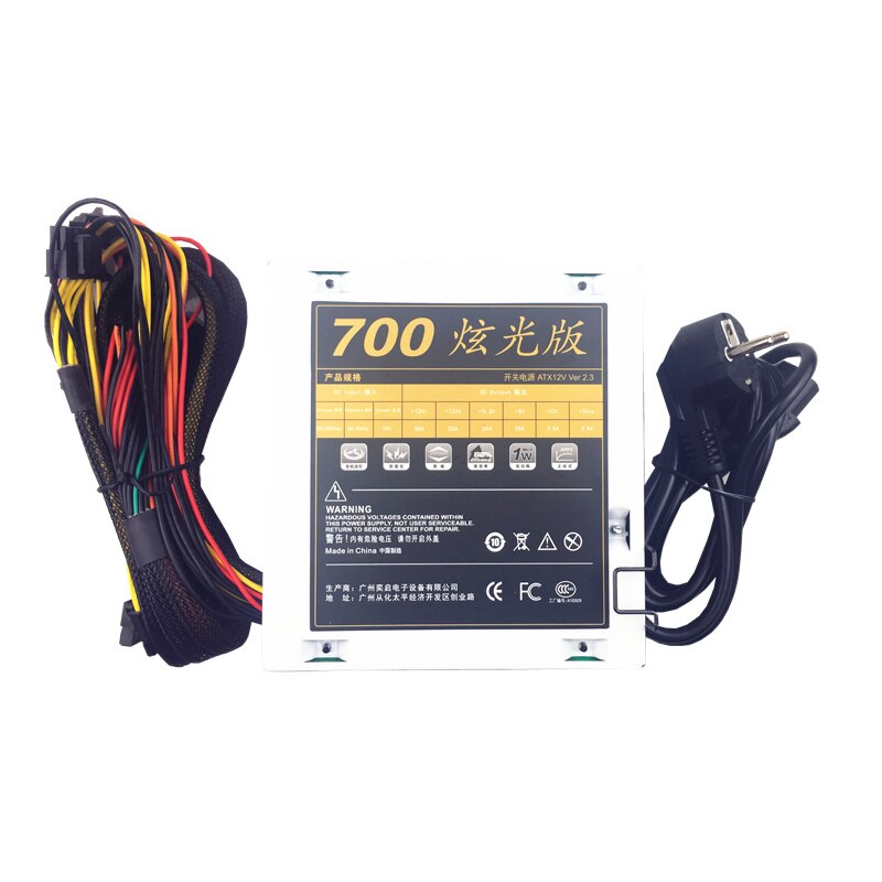 700W PSU Power For Desktop SATA ATX 12V Gaming PC Power Supply 24Pin 700Walt 18 LED Silent Fan Computer Power Supply For BTC