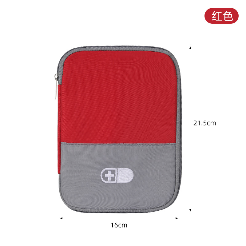 Portable Travel Medicine Storage Bag Version Emergency Convenient Bag Multi-Purpose Oxford Cloth Home Bedroom Living Room: green
