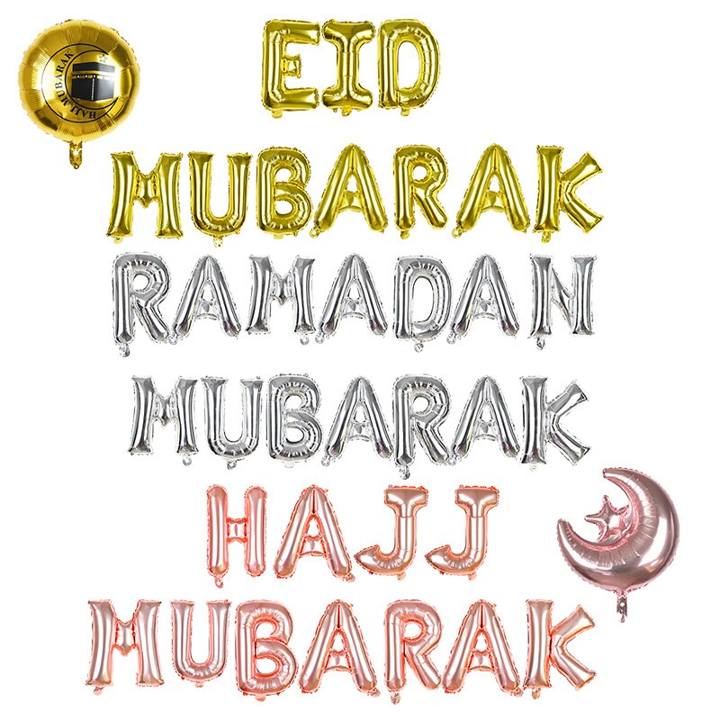 16inch Eid Mubarak Letter Foil Balloon Gold Silver Ramadan Mubarak Helium Balloon Muslim Festival Party Decoration Supplies