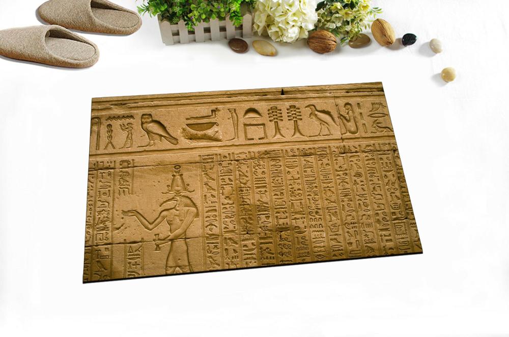 Egyptian Pattern Print Bathroom Shower Curtain