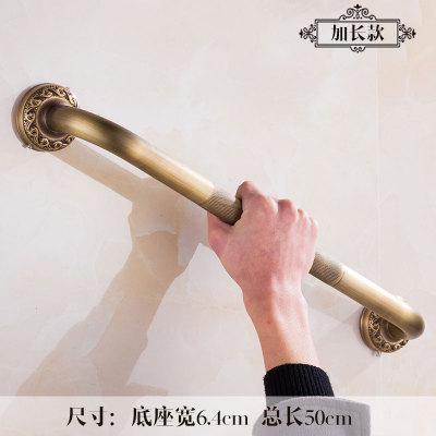 TT Solid Brass bathroom shower safety handle 30/50cm toilet safety handrail antique brushed bathtub safety handrails Grab bar: A2