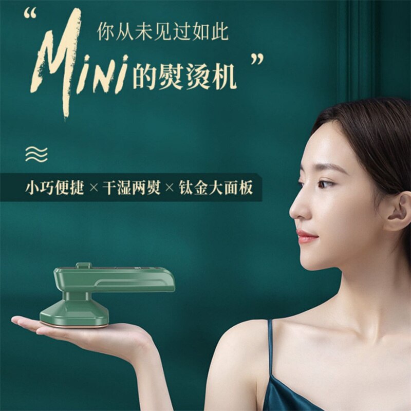 Hand held ironing machine portable hanging ironing machine integrated of household mini steam electric iron ironing
