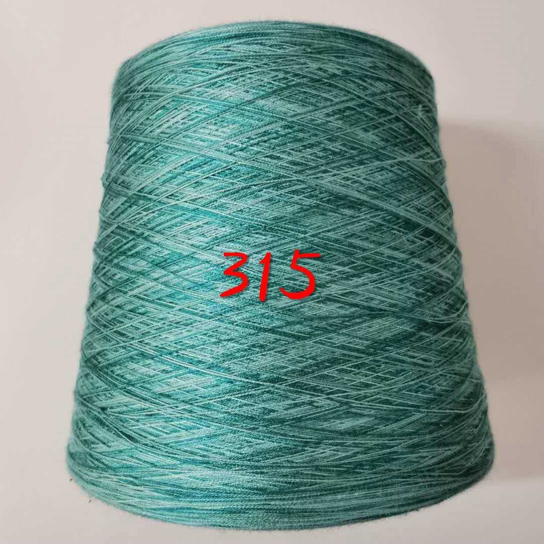 250g Space dye Mercerized cotton thread summer style sewing thread yarn for knitting cotton yarn for crochet silk yarn ZL4: 315