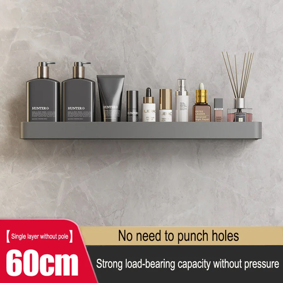 Bathroom Shelf Convenient Punch-free Gray Wall-mounted Towel Rack Bathroom Household Items Bathroom Home Practical Storage Rack: Dark Khaki