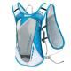 Rygsæk åndbar dekompression lys marathon mænd og kvinder langrend racing grade rygsæk blå: Blå blå side