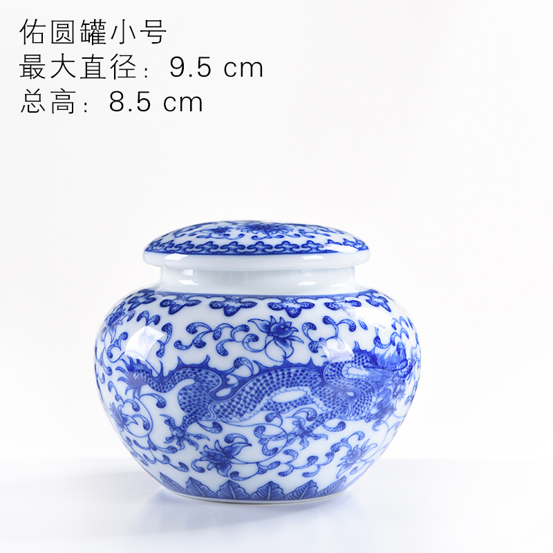 Cilindrische Draak Keramische Thee Caddy Reliëf Bloem Verzegeld Opslag Jar Huishoudelijke Snoep Moer Opslag Jar Container Art Decoratie: S-A