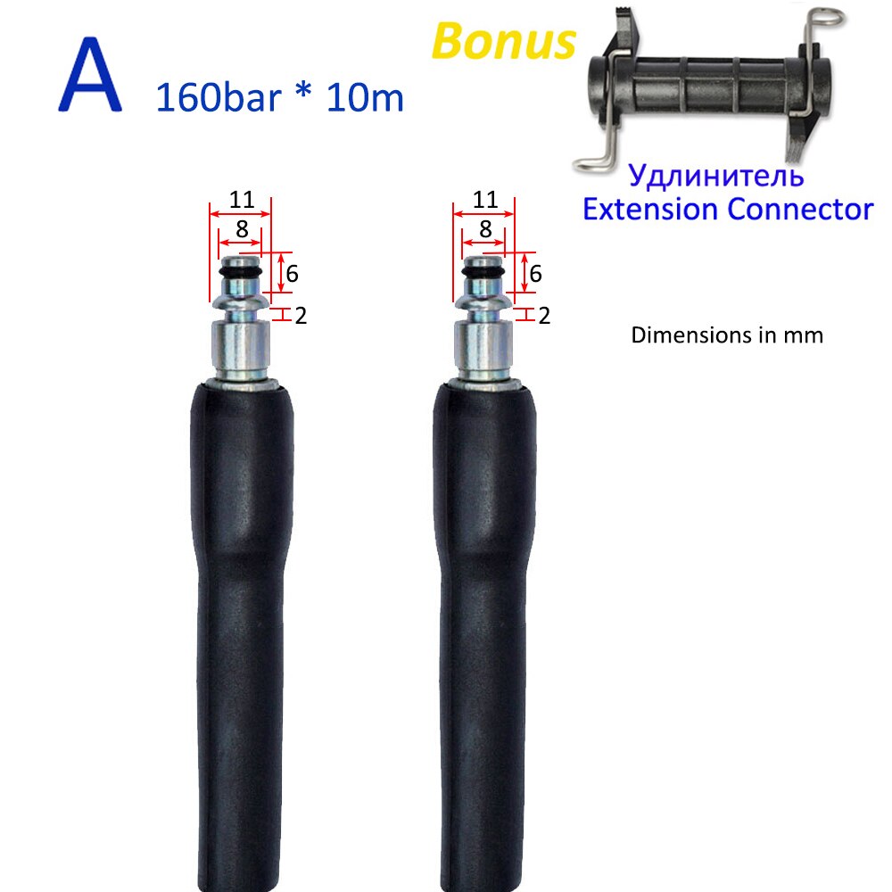 Manguera para lavado de coche de alta presión de 10 metros de largo, manga para lavar, limpieza, extensión, compatible con Bort, Hammer, Huter, Kohler, Daewoo, Sterwins: Colorless