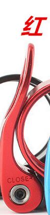 Q185 aluminium ultra-léger libération rapide vélo de route vtt montagne vélo siège tige de selle pince 31.8mm 34.9mm 50g, 4 couleurs: 31.8 red