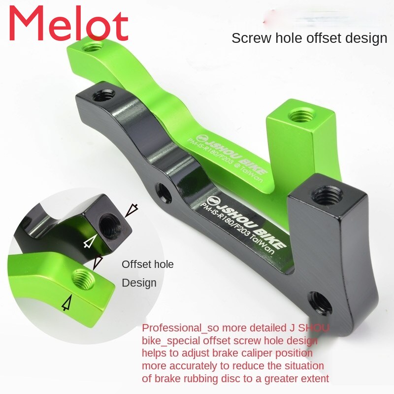 Bicycle Mountain Bike Disc Brake Transition Socket 160 Bicycle 180 203 Disc Fork Rear Brake Transition Socket