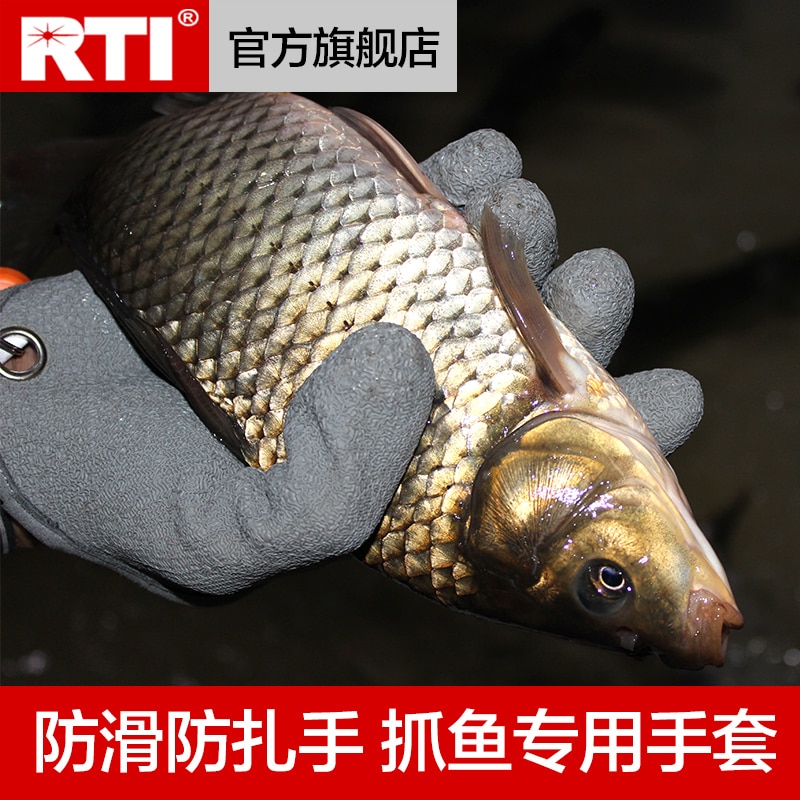 ECOODA RTI, guantes de pesca grises, guantes anticorte, guantes de Mitad para atrapar peces, guantes izquierda derecha M L #